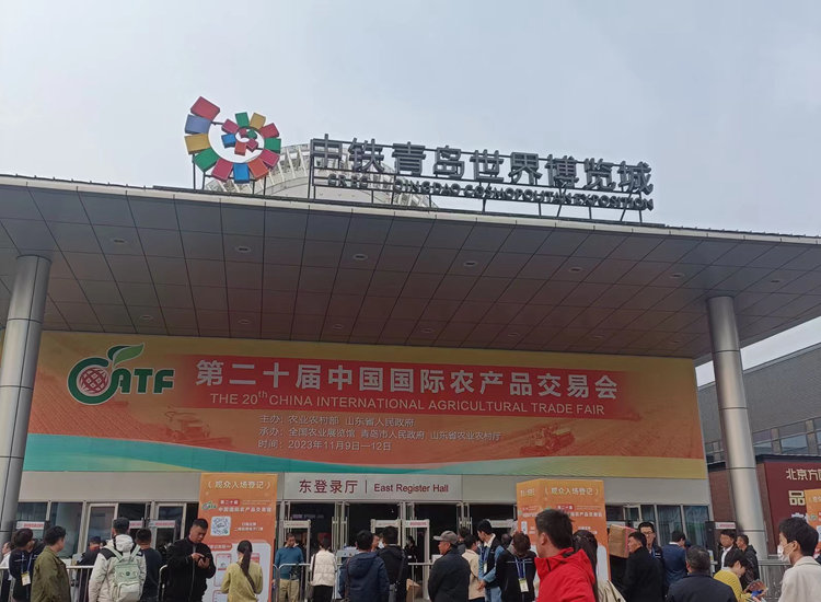 【懷研堂懷姜系列產(chǎn)品作為“懷姜產(chǎn)品”亮相農(nóng)交會(huì)】這不僅是一場(chǎng)農(nóng)業(yè)盛會(huì)，更是一場(chǎng)文化交流的盛宴!懷研堂歡迎您的到來(lái)!